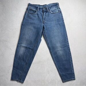 Old Navy High Rise Slouchy Taper Button Fly Blue Denim Jeans Women’s Size 0